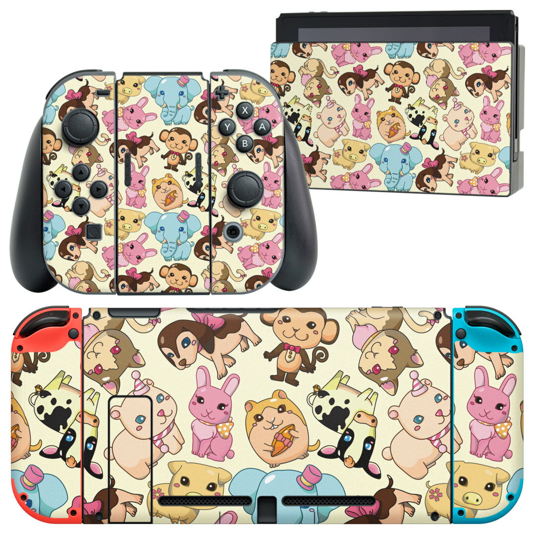 igsticker Nintendo Switch 用 デザインスキンシール 任天堂 ニンテンドー スイッチ 専用 本体ドック Joy-Con Joycon ジョイコン 専用 ゲーム機 カバー アクセサリー フィルム ステッカー 007649 動物　キャラクター　イラスト