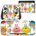 igsticker Nintendo Switch 用 デザインスキンシール 任天堂 ニンテンドー スイッチ 専用 本体ドック Joy-Con Joycon ジョイコン 専用 ゲーム機 カバー アクセサリー フィルム ステッカー 007651 うさぎ 花 キャラクター イラスト