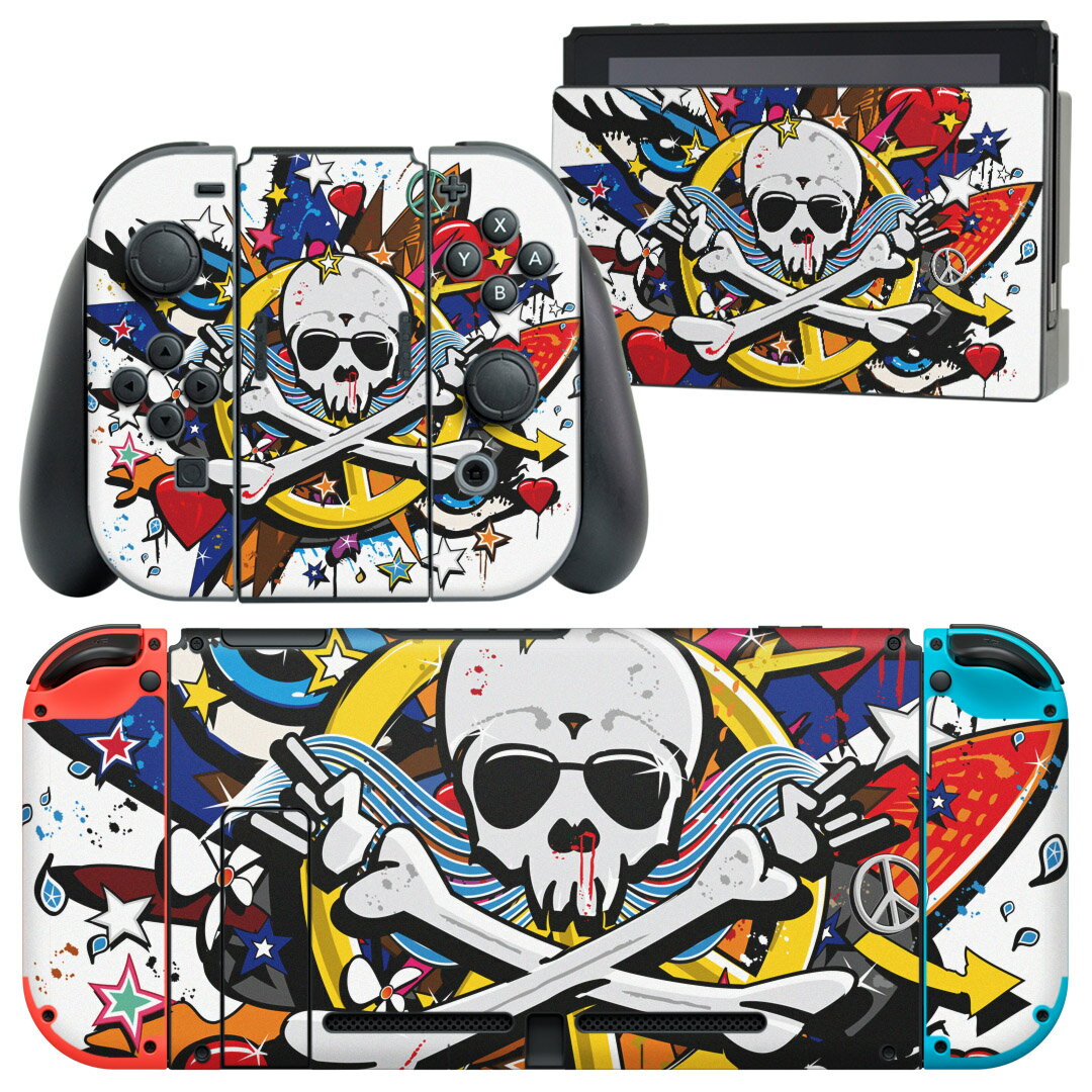 igsticker Nintendo Switch 用 デザインスキンシール 任天堂 ニンテンドー スイッチ 専用 本体ドック Joy-Con Joycon ジョイコン 専用 ゲーム機 カバー アクセサリー フィルム ステッカー 007659 骸骨　ドクロ　イラスト