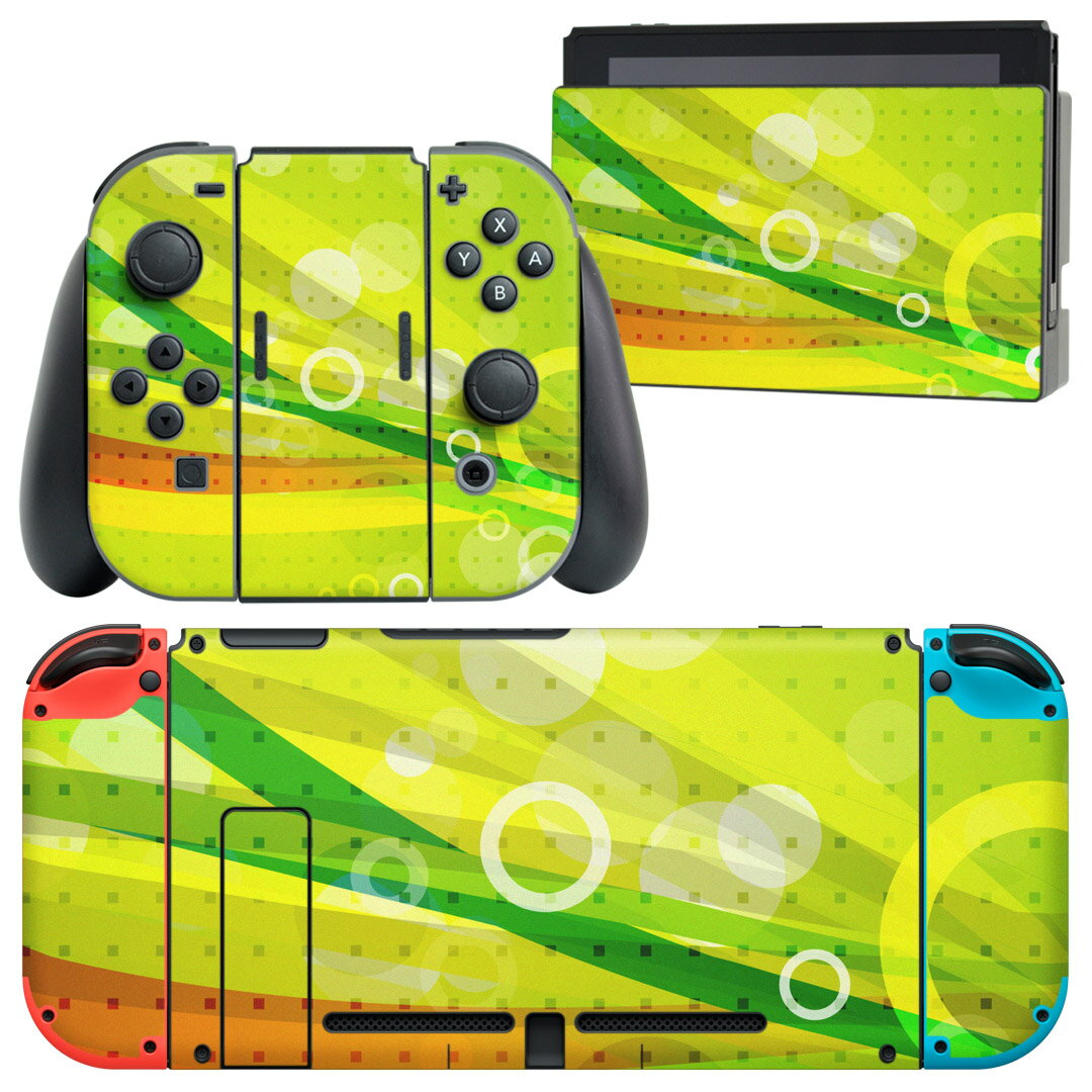 igsticker Nintendo Switch 用 デザインスキンシール 任天堂 ニンテンドー スイッチ 専用 本体ドック Joy-Con Joycon ジョイコン 専用 ゲーム機 カバー アクセサリー フィルム ステッカー 007671 カラフル　緑　グリーン　ドット