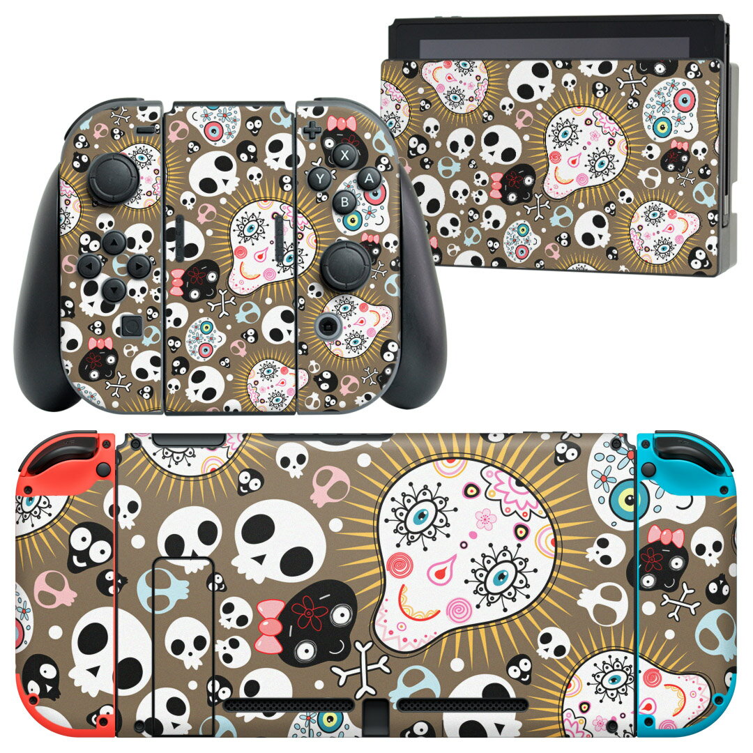 igsticker Nintendo Switch 用 デザインスキンシール 任天堂 ニンテンドー スイッチ 専用 本体ドック Joy-Con Joycon ジョイコン 専用 ゲーム機 カバー アクセサリー フィルム ステッカー 007682 骸骨 ドクロ カラフル 模様