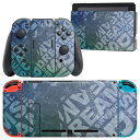 igsticker Nintendo Switch 用 デザインスキンシール 任天堂 ニンテンドー スイッチ 専用 本体ドック Joy-Con Joycon ジョイコン 専用 ゲーム機 カバー アクセサリー フィルム ステッカー 007684 英語 文字 天使 ブルー 青(2)
