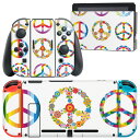 igsticker Nintendo Switch 用 デザインスキンシール 任天堂 ニンテンドー スイッチ 専用 本体ドック Joy-Con Joycon ジョイコン 専用 ゲーム機 カバー アクセサリー フィルム ステッカー 007690 レインボー 花 ピースマーク