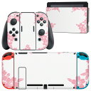 igsticker Nintendo Switch 用 デザインスキンシール 任天堂 ニンテンドー スイッチ 専用 本体ドック Joy-Con Joycon ジョイコン 専用 ゲーム機 カバー アクセサリー フィルム ステッカー 007697 花 ピンク 蝶(2)