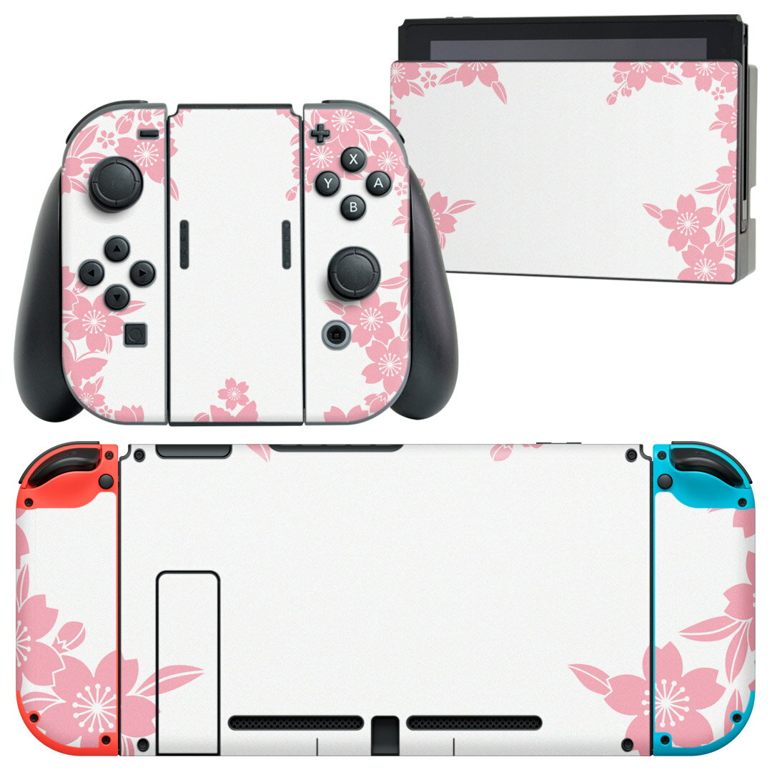 igsticker Nintendo Switch 用 デザインスキンシール 任天堂 ニンテンドー スイッチ 専用 本体ドック Joy-Con Joycon ジョイコン 専用 ゲーム機 カバー アクセサリー フィルム ステッカー 007697 花  ピンク 蝶