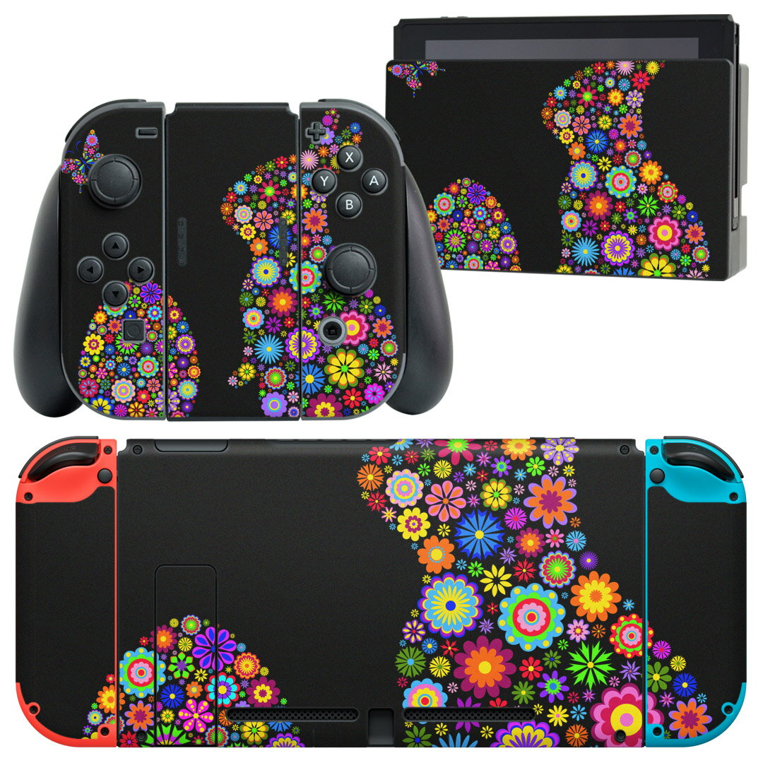 igsticker Nintendo Switch 用 デザインスキンシール 任天堂 ニンテンドー スイッチ 専用 本体ドック Joy-Con Joycon ジョイコン 専用 ゲーム機 カバー アクセサリー フィルム ステッカー 007707 花　　カラフル　兎　うさぎ