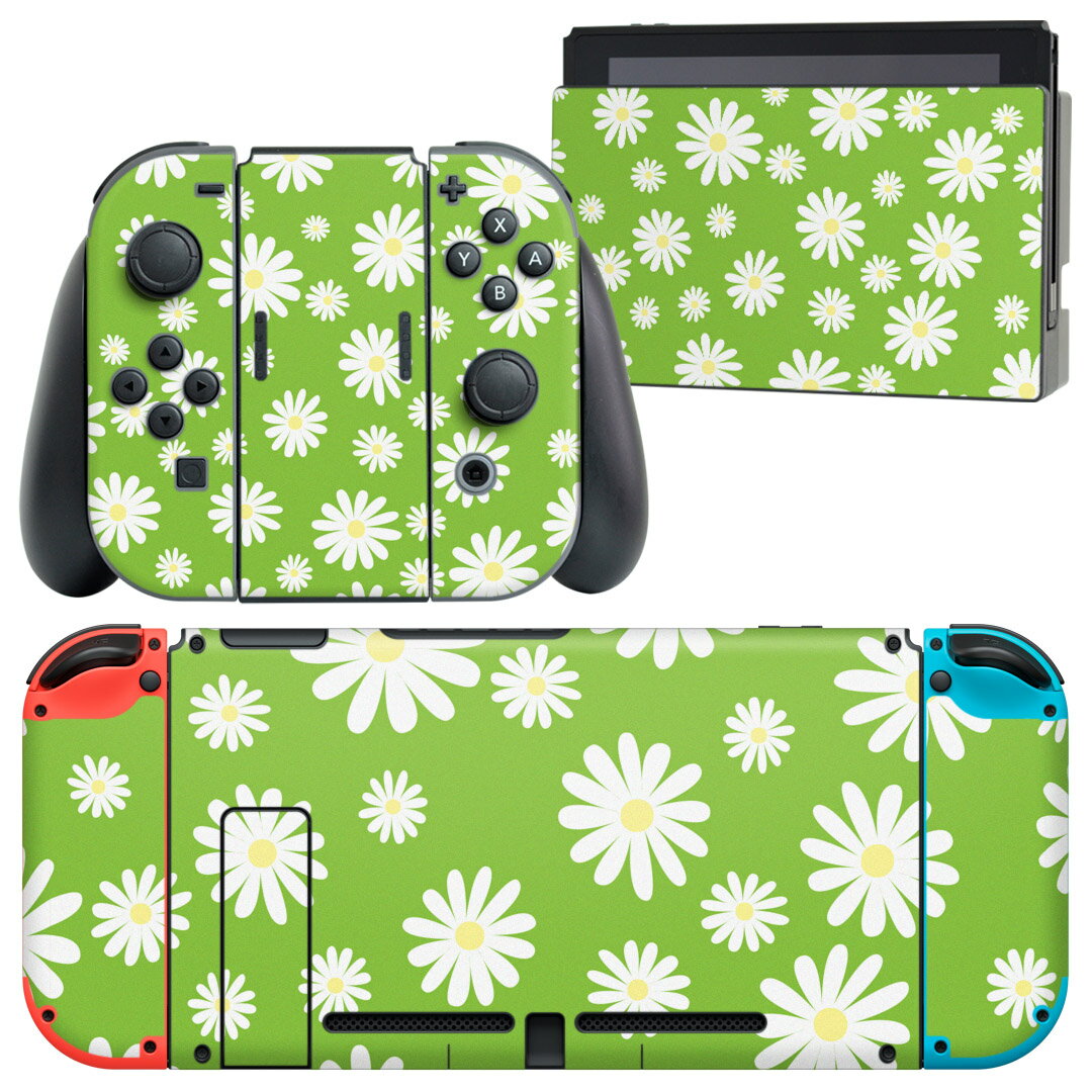 igsticker Nintendo Switch 用 デザインスキンシール 任天堂 ニンテンドー スイッチ 専用 本体ドック Joy-Con Joycon ジョイコン 専用 ゲーム機 カバー アクセサリー フィルム ステッカー 007716 花 模様 黄緑