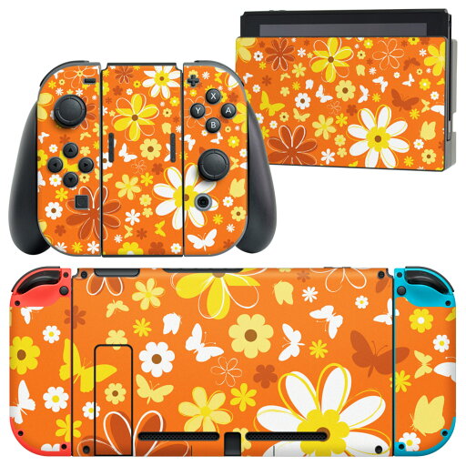 igsticker Nintendo Switch 用 デザインスキンシール 任天堂 ニンテンドー スイッチ 専用 本体ドック Joy-Con Joycon ジョイコン 専用 ゲーム機 カバー アクセサリー フィルム ステッカー 007719 花 オレンジ 模様 igsticker Nintendo Switch 用 デザインスキンシール 任天堂 ニンテンドー スイッチ 専用 本体ドック Joy-Con Joycon ジョイコン 専用 ゲーム機 カバー アクセサリー フィルム ステッカー 007719 花 オレンジ 模様