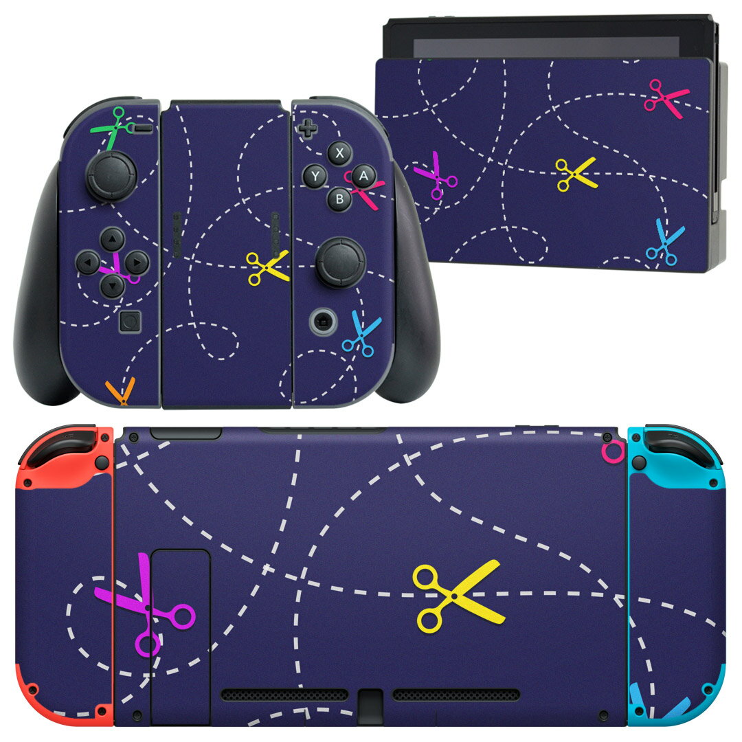 igsticker Nintendo Switch 用 デザインスキンシール 任天堂 ニンテンドー スイッチ 専用 本体ドック Joy-Con Joycon ジョイコン 専用 ゲーム機 カバー アクセサリー フィルム ステッカー 007746 はさみ　鋏　カラフル　模様