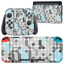 igsticker Nintendo Switch 用 デザインスキンシール 任天堂 ニンテンドー スイッチ 専用 本体ドック Joy-Con Joycon ジョイコン 専用 ゲーム機 カバー アクセサリー フィルム ステッカー 007754 モノクロ　水色　模様