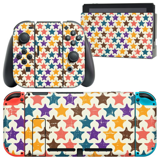 igsticker Nintendo Switch 用 デザインスキンシール 任天堂 ニンテンドー スイッチ 専用 本体ドック Joy-Con Joycon ジョイコン 専用 ゲーム機 カバー アクセサリー フィルム ステッカー 007757 星 スター カラフル 模様 igsticker Nintendo Switch 用 デザインスキンシール 任天堂 ニンテンドー スイッチ 専用 本体ドック Joy-Con Joycon ジョイコン 専用 ゲーム機 カバー アクセサリー フィルム ステッカー 007757 星 スター カラフル 模様