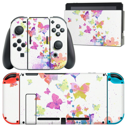 igsticker Nintendo Switch 用 デザインスキンシール 任天堂 ニンテンドー スイッチ 専用 本体ドック Joy-Con Joycon ジョイコン 専用 ゲーム機 カバー アクセサリー フィルム ステッカー 007758 カラフル 蝶 模様 igsticker Nintendo Switch 用 デザインスキンシール 任天堂 ニンテンドー スイッチ 専用 本体ドック Joy-Con Joycon ジョイコン 専用 ゲーム機 カバー アクセサリー フィルム ステッカー 007758 カラフル 蝶 模様