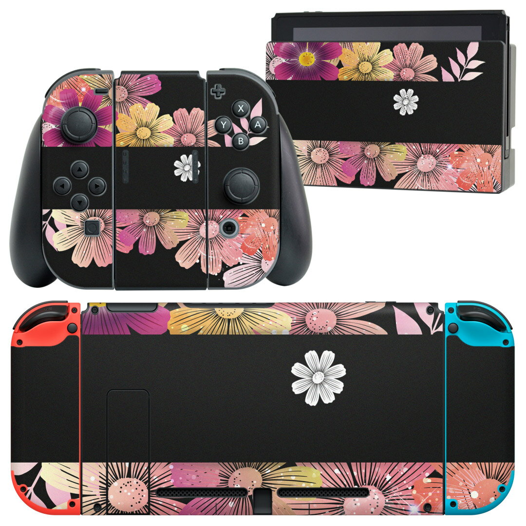 igsticker Nintendo Switch 用 デザインスキンシール 任天堂 ニンテンドー スイッチ 専用 本体ドック Joy-Con Joycon ジョイコン 専用 ゲーム機 カバー アクセサリー フィルム ステッカー 007759 花　　黒　ブラック
