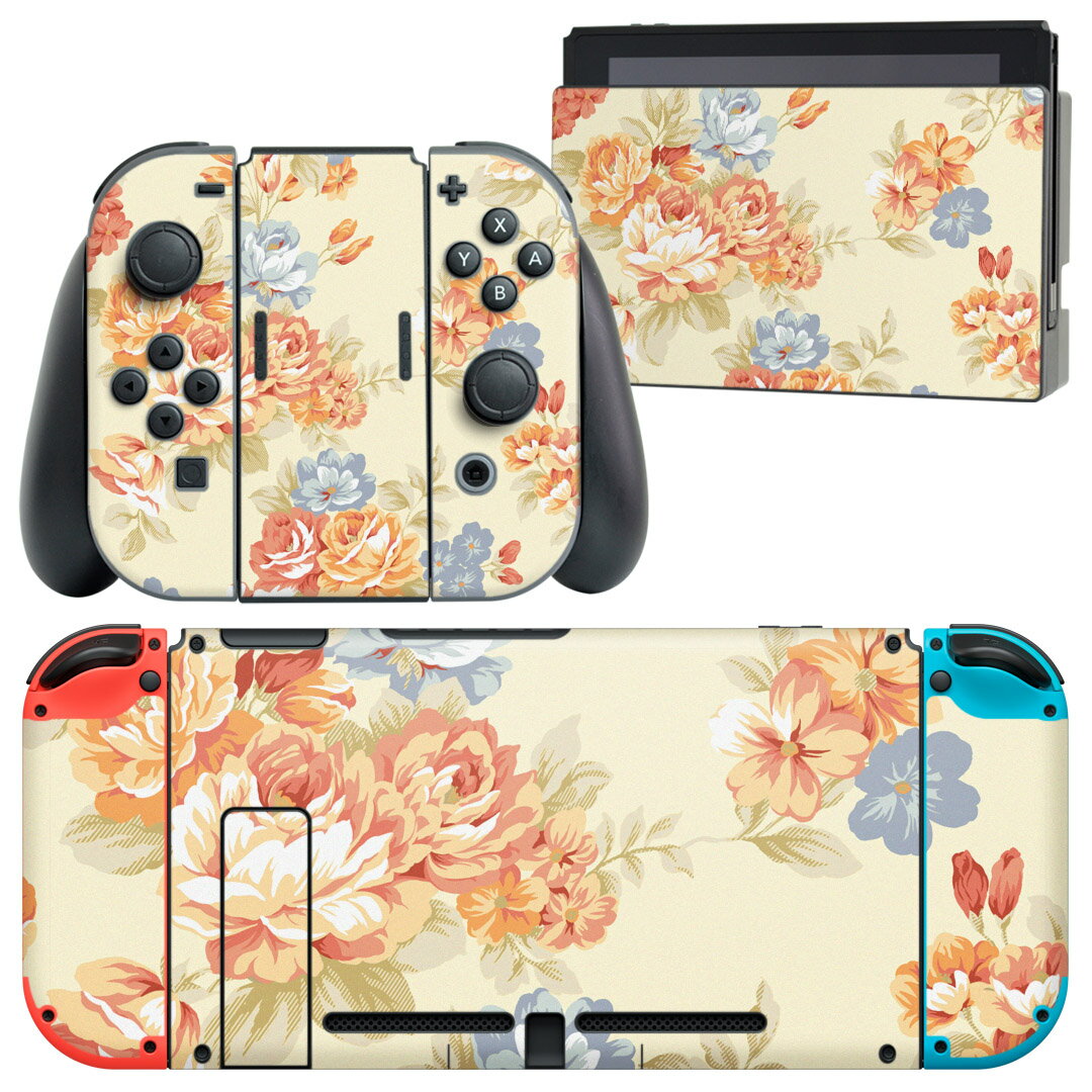 igsticker Nintendo Switch 用 デザインスキンシール 任天堂 ニンテンドー スイッチ 専用 本体ドック Joy-Con Joycon ジョイコン 専用 ゲーム機 カバー アクセサリー フィルム ステッカー 007762 花 イエロー 水色 ピンク