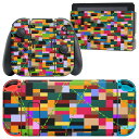 igsticker Nintendo Switch 用 デザインスキンシール 任天堂 ニンテンドー スイッチ 専用 本体ドック Joy-Con Joycon ジョイコン 専用 ゲーム機 カバー アクセサリー フィルム ステッカー 007777 カラフル 緑 グリーン 模様(2)
