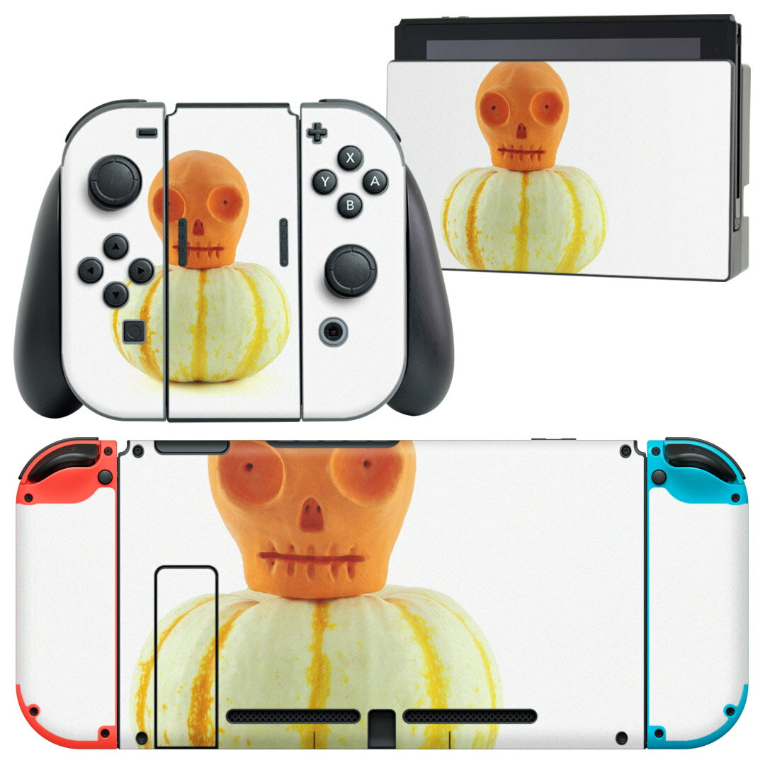 igsticker Nintendo Switch 用 デザインスキンシール 任天堂 ニンテンドー スイッチ 専用 本体ドック Joy-Con Joycon ジョイコン 専用 ゲーム機 カバー アクセサリー フィルム ステッカー 007781 写真 カボチャ 骸骨 ドクロ
