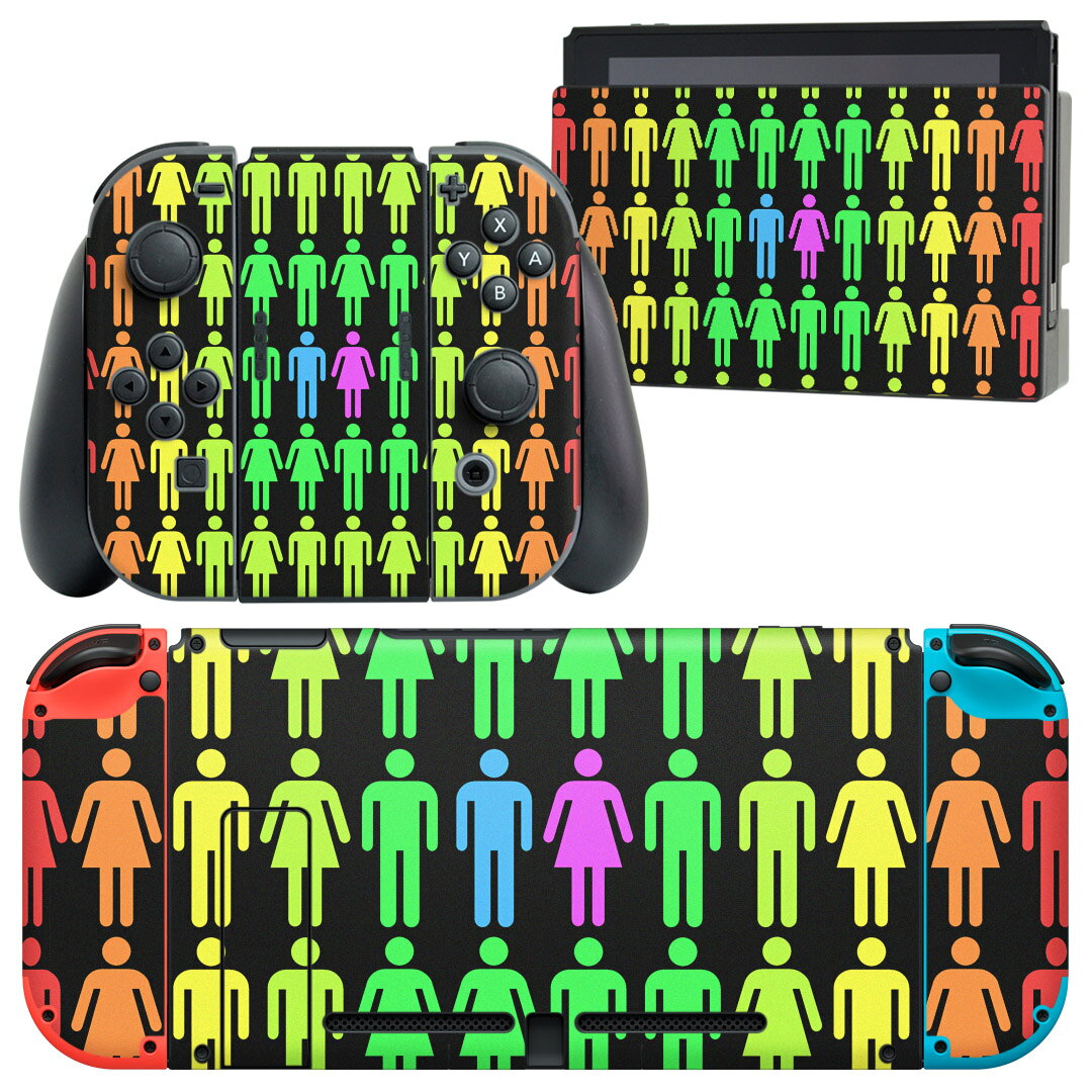 igsticker Nintendo Switch 用 デザインスキンシール 任天堂 ニンテンドー スイッチ 専用 本体ドック Joy-Con Joycon ジョイコン 専用 ゲーム機 カバー アクセサリー フィルム ステッカー 007790 人物　カラフル　レインボー　模様