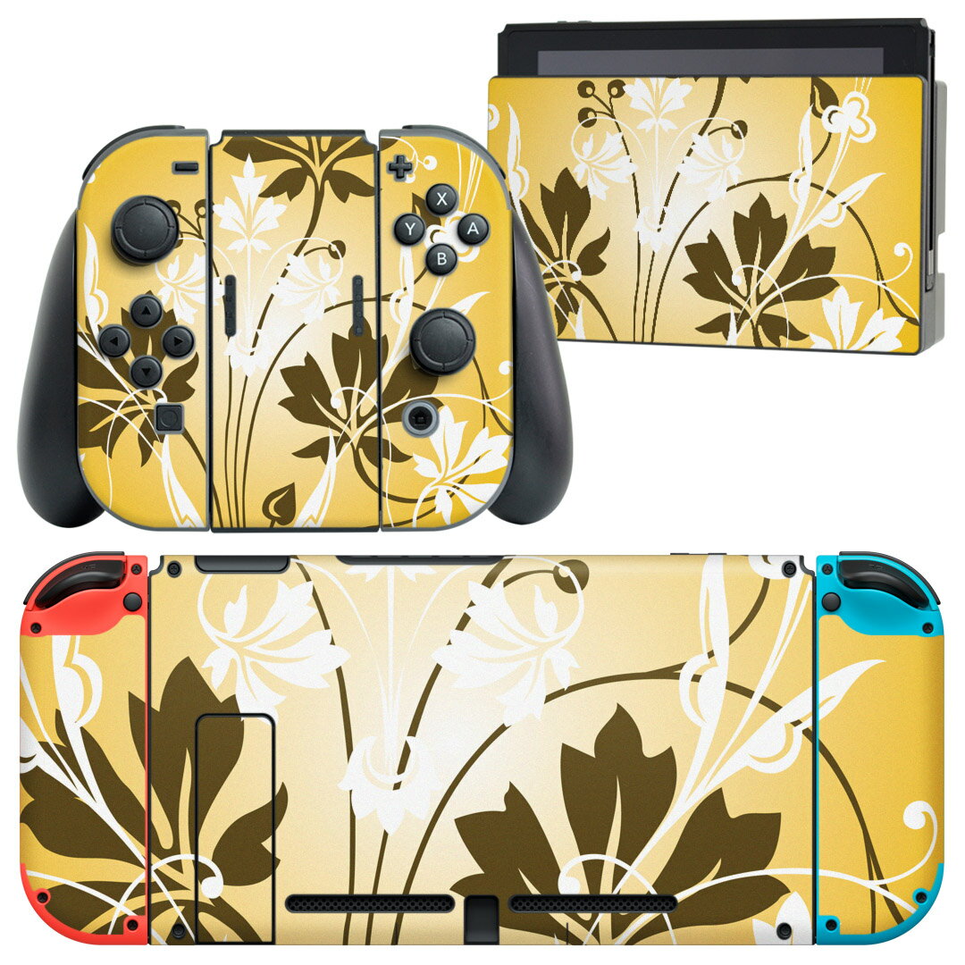 igsticker Nintendo Switch 用 デザインスキンシール 任天堂 ニンテンドー スイッチ 専用 本体ドック Joy-Con Joycon ジョイコン 専用 ゲーム機 カバー アクセサリー フィルム ステッカー 007792 花 イエロー オレンジ