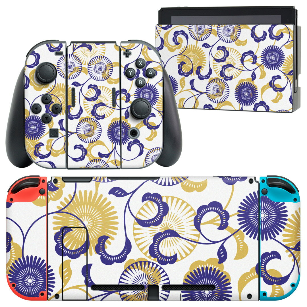 igsticker Nintendo Switch 用 デザインスキンシール 任天堂 ニンテンドー スイッチ 専用 本体ドック Joy-Con Joycon ジョイコン 専用 ゲーム機 カバー アクセサリー フィルム ステッカー 007803 花　　青　ブルー　模様