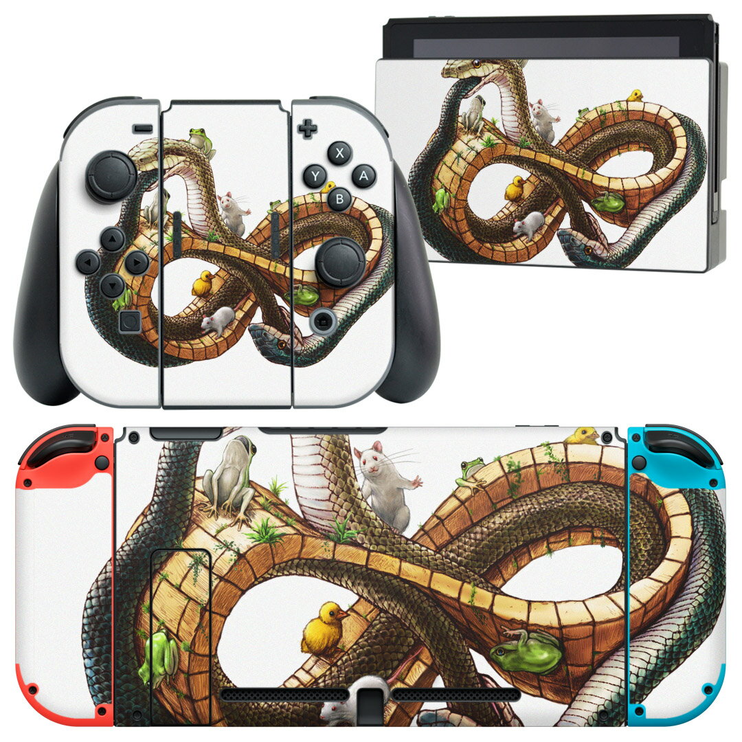igsticker Nintendo Switch 用 デザインスキンシール 任天堂 ニンテンドー スイッチ 専用 本体ドック Joy-Con Joycon ジョイコン 専用 ゲーム機 カバー アクセサリー フィルム ステッカー 007828 蛇　へび　イラスト　蛙　カエル