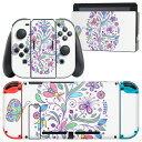 igsticker Nintendo Switch 用 デザインスキンシール 任天堂 ニンテンドー スイッチ 専用 本体ドック Joy-Con Joycon ジョイコン 専用 ゲーム機 カバー アクセサリー フィルム ステッカー 007830 花 蝶 カラフル(2)
