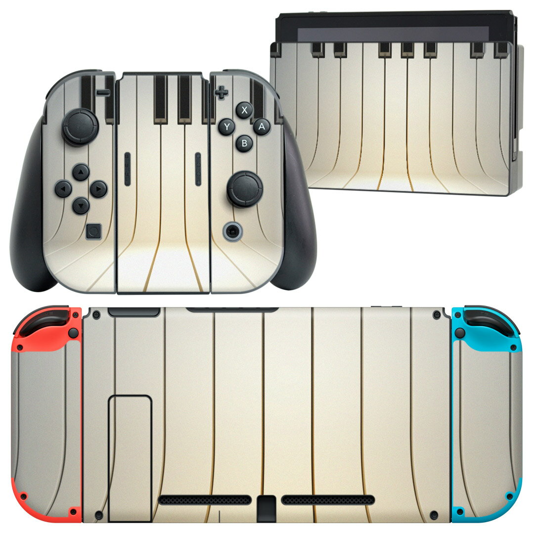 igsticker Nintendo Switch 用 デザインスキンシール 任天堂 ニンテンドー スイッチ 専用 本体ドック Joy-Con Joycon ジョイコン 専用 ゲーム機 カバー アクセサリー フィルム ステッカー 007832 白黒 ピアノ 黒 ブラック