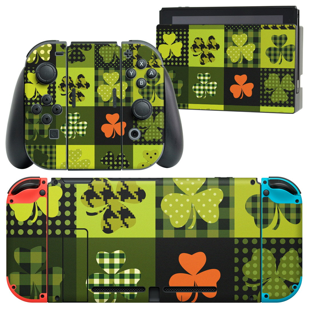 igsticker Nintendo Switch 用 デザインスキンシール 任天堂 ニンテンドー スイッチ 専用 本体ドック Joy-Con Joycon ジョイコン 専用 ゲーム機 カバー アクセサリー フィルム ステッカー 007841 植物 クローバー 緑 グリーン 模様