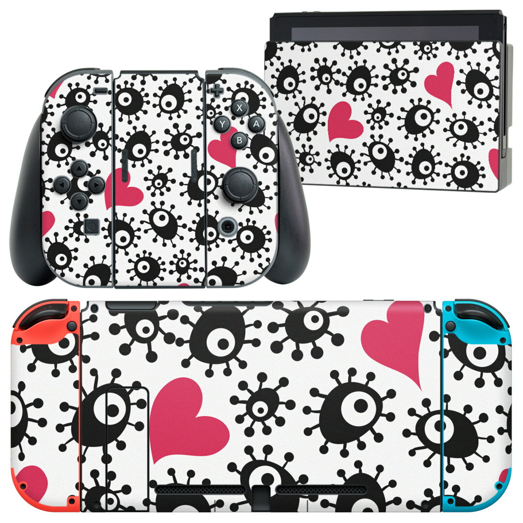 igsticker Nintendo Switch 用 デザインスキンシール 任天堂 ニンテンドー スイッチ 専用 本体ドック Joy-Con Joycon ジョイコン 専用 ゲーム機 カバー アクセサリー フィルム ステッカー 007845 ハート モンスター 黒 ブラック