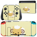 igsticker Nintendo Switch 用 デザインスキンシール 任天堂 ニンテンドー スイッチ 専用 本体ドック Joy-Con Joycon ジョイコン 専用 ゲーム機 カバー アクセサリー フィルム ステッカー 007852 ひつじ 羊 イラスト キャラクター(2)