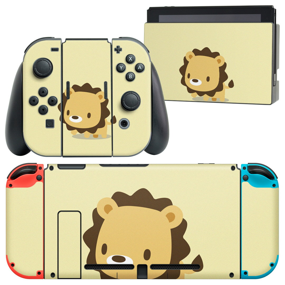 igsticker Nintendo Switch 用 デザインスキンシール 任天堂 ニンテンドー スイッチ 専用 本体ドック Joy-Con Joycon ジョイコン 専用 ゲーム機 カバー アクセサリー フィルム ステッカー 007853 ライオン らいおん イラスト キャラクター