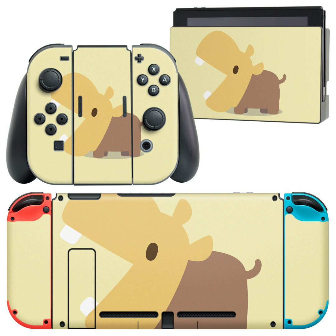 igsticker Nintendo Switch 用 デザインスキンシール 任天堂 ニンテンドー スイッチ 専用 本体ドック Joy-Con Joycon ジョイコン 専用 ゲーム機 カバー アクセサリー フィルム ステッカー 007855 カバ　かば　イラスト　キャラクター