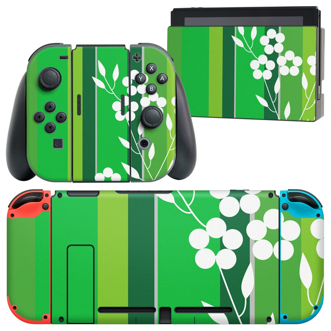 楽天市場】グリーン 緑(周辺機器|Nintendo Switch):テレビ 楽天市場】グリーン 緑(周辺機器|Nintendo Switch):テレビ