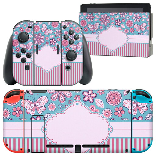 igsticker Nintendo Switch 用 デザインスキンシール 任天堂 ニンテンドー スイッチ 専用 本体ドック Joy-Con Joycon ジョイコン 専用 ゲーム機 カバー アクセサリー フィルム ステッカー 007869 花 ストライプ 蝶 igsticker Nintendo Switch 用 デザインスキンシール 任天堂 ニンテンドー スイッチ 専用 本体ドック Joy-Con Joycon ジョイコン 専用 ゲーム機 カバー アクセサリー フィルム ステッカー 007869 花 ストライプ 蝶