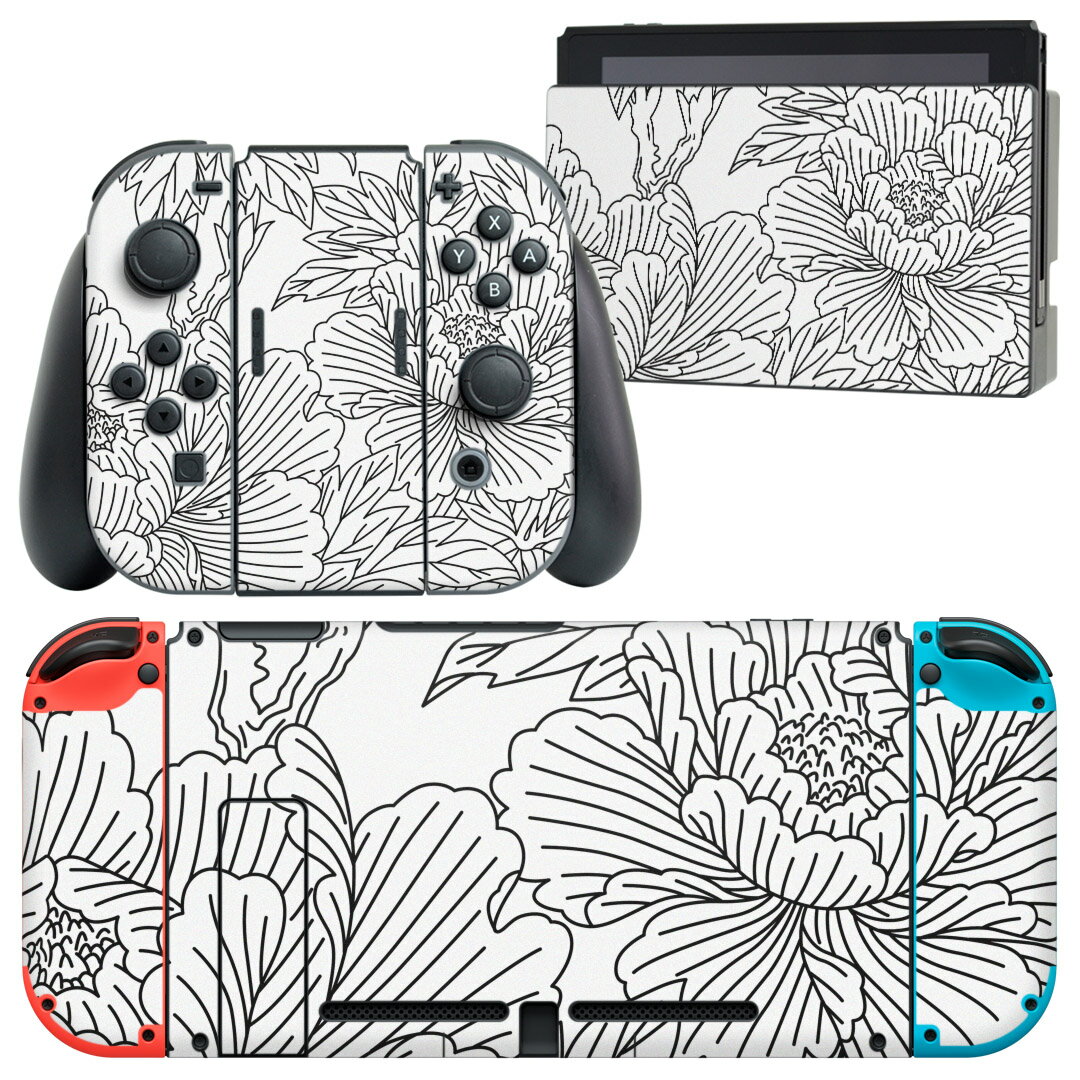 igsticker Nintendo Switch 用 デザインスキンシール 任天堂 ニンテンドー スイッチ 専用 本体ドック Joy-Con Joycon ジョイコン 専用 ゲーム機 カバー アクセサリー フィルム ステッカー 007877 花　　イラスト　白黒