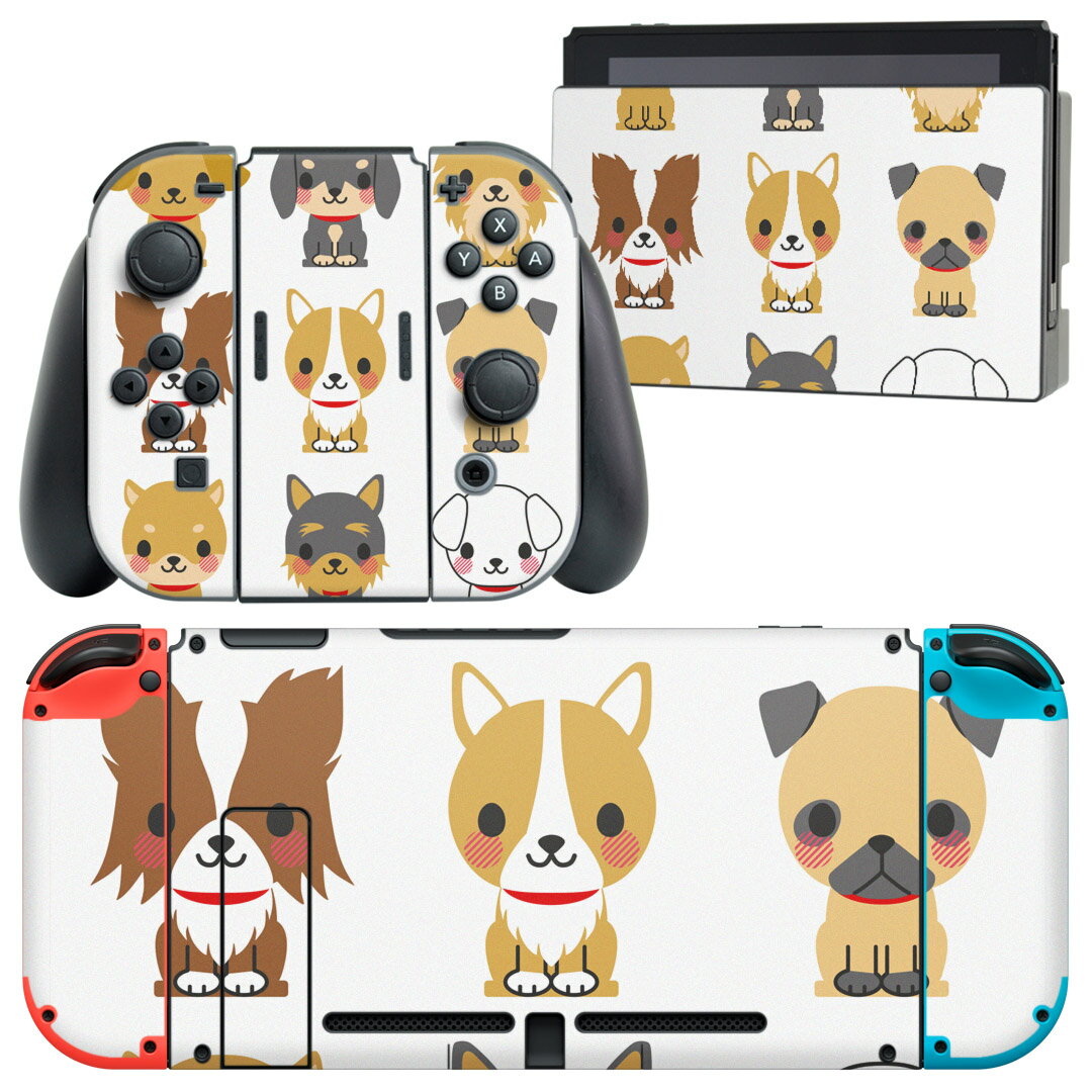 igsticker Nintendo Switch 用 デザインスキンシール 任天堂 ニンテンドー スイッチ 専用 本体ドック Joy-Con Joycon ジ...