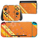 igsticker Nintendo Switch 用 デザインスキンシール 任天堂 ニンテンドー スイッチ 専用 本体ドック Joy-Con Joycon ジョイコン 専用 ゲーム機 カバー アクセサリー フィルム ステッカー 007899 花　　オレンジ