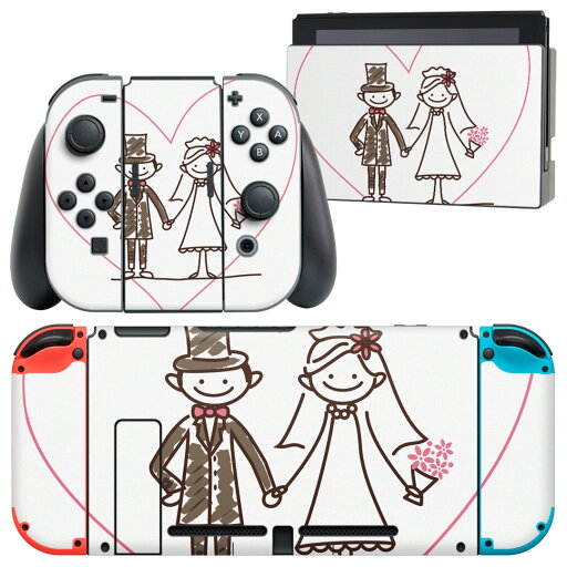 igsticker Nintendo Switch 用 デザインスキンシール 任天堂 ニンテンドー スイッチ 専用 本体ドック Joy-Con Joycon ジョイコン 専用 ゲーム機 カバー アクセサリー フィルム ステッカー 007914 結婚 イラスト ハート ウエディング igsticker Nintendo Switch 用 デザインスキンシール 任天堂 ニンテンドー スイッチ 専用 本体ドック Joy-Con Joycon ジョイコン 専用 ゲーム機 カバー アクセサリー フィルム ステッカー 007914 結婚 イラスト ハート ウエディング