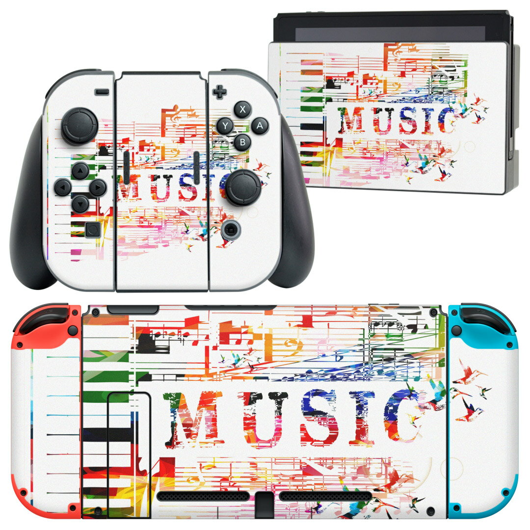 igsticker Nintendo Switch 用 デザインスキンシール 任天堂 ニンテンドー スイッチ 専用 本体ドック Joy-Con Joycon ジョイコン 専用 ゲーム機 カバー アクセサリー フィルム ステッカー 007927 音符　楽譜　音楽　楽器　カラフル