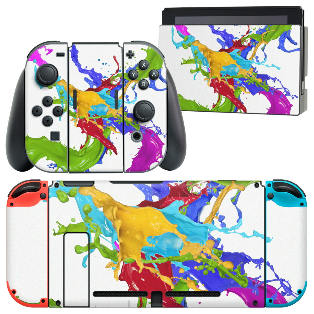 igsticker Nintendo Switch 用 デザインスキンシール 任天堂 ニンテンドー スイッチ 専用 本体ドック Joy-Con Joycon ジョイコン 専用 ゲーム機 カバー アクセサリー フィルム ステッカー 007940 インク ペンキ カラフル