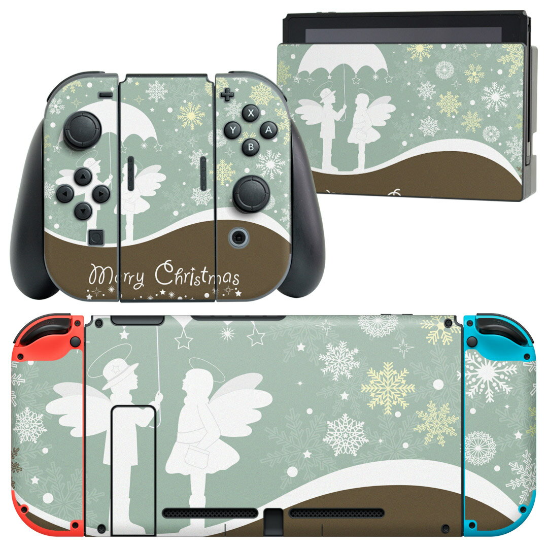 igsticker Nintendo Switch 用 デザインスキンシール 任天堂 ニンテンドー スイッチ 専用 本体ドック Joy-Con Joycon ジョイコン 専用 ゲーム機 カバー アクセサリー フィルム ステッカー 007949 冬　雪　結晶　クリスマス　水色