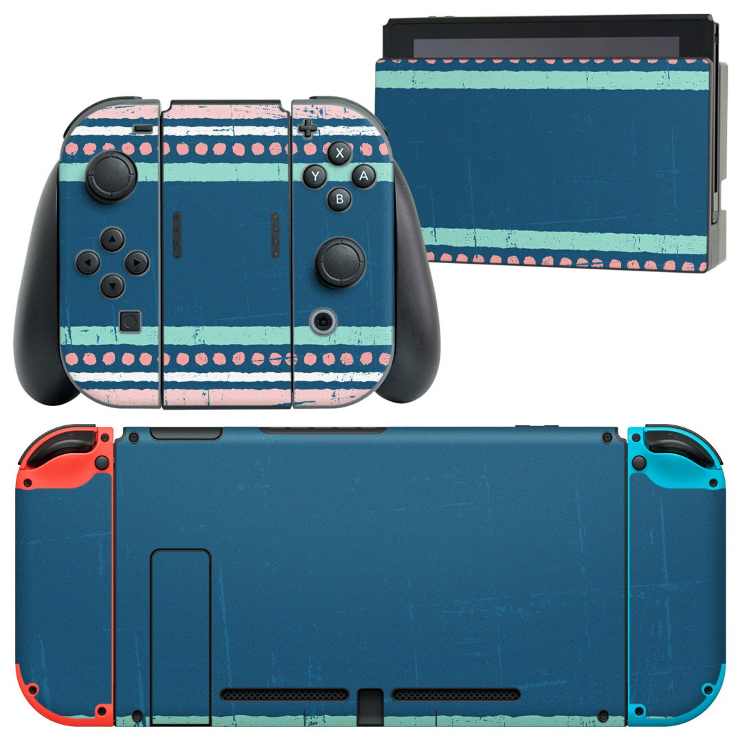 igsticker Nintendo Switch 用 デザインスキンシール 任天堂 ニンテンドー スイッチ 専用 本体ドック Joy-Con Joycon ジョイコン 専用 ゲーム機 カバー アクセサリー フィルム ステッカー 007963 レトロ ブルー 青 模様