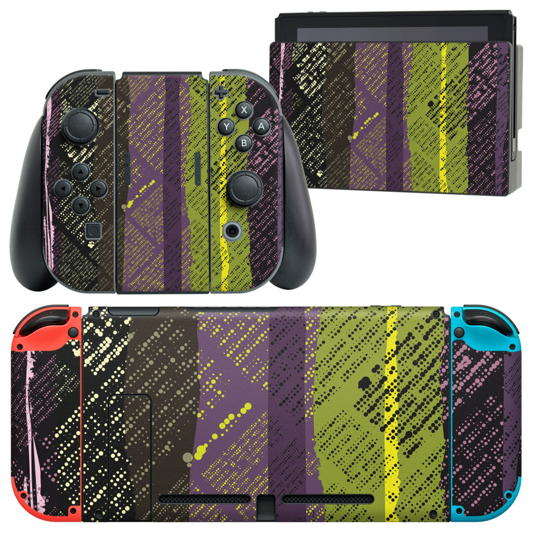 igsticker Nintendo Switch 用 デザインスキンシール 任天堂 ニンテンドー スイッチ 専用 本体ドック Joy-Con Joycon ジョイコン 専用 ゲーム機 カバー アクセサリー フィルム ステッカー 007964 黄緑　パープル　紫　模様