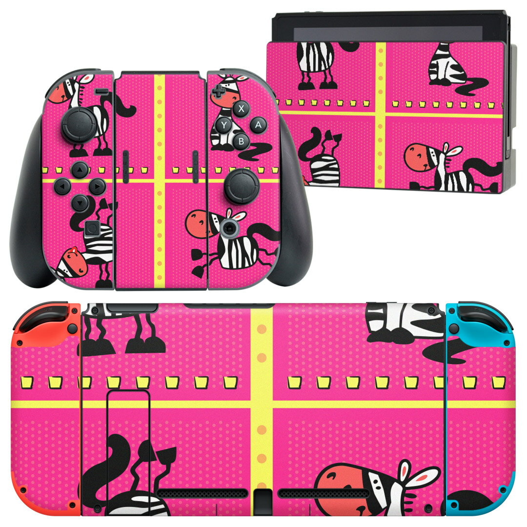 igsticker Nintendo Switch 用 デザインスキンシール 任天堂 ニンテンドー スイッチ 専用 本体ドック Joy-Con Joycon ジョイコン 専用 ゲーム機 カバー アクセサリー フィルム ステッカー 007984 しまうま　ピンク　イラスト