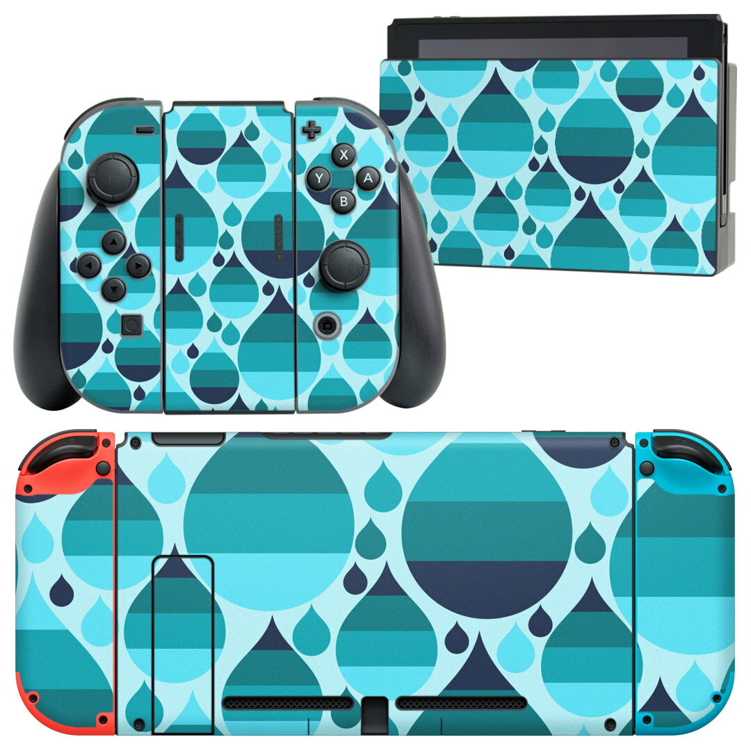 igsticker Nintendo Switch 用 デザインスキンシール 任天堂 ニンテンドー スイッチ 専用 本体ドック Joy-Con Joycon ジョイコン 専用 ゲーム機 カバー アクセサリー フィルム ステッカー 008015 雫 しずく 水色 模様