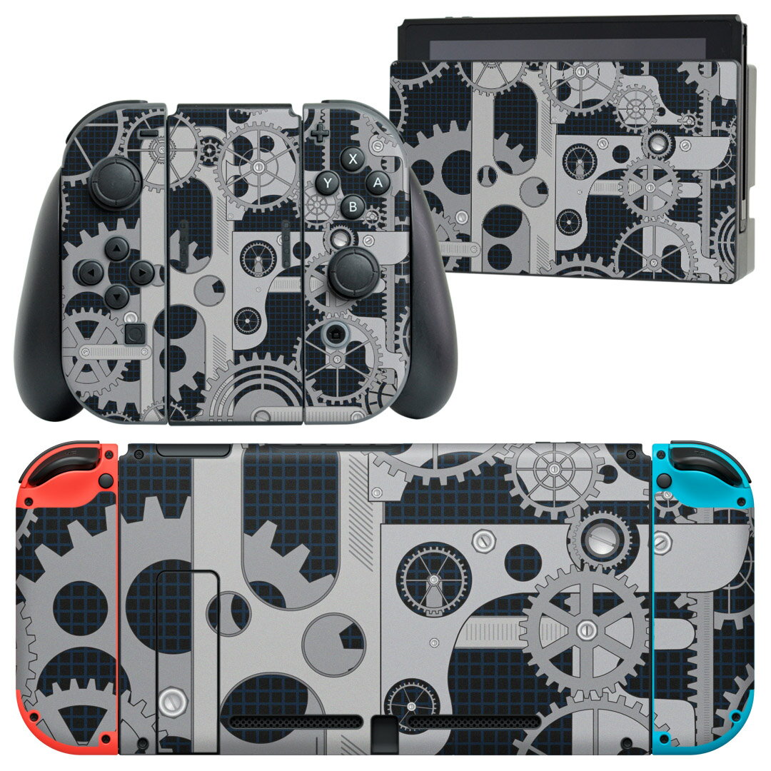 igsticker Nintendo Switch 用 デザインスキンシール 任天堂 ニンテンドー スイッチ 専用 本体ドック Joy-Con Joycon ジョイコン 専用 ゲーム機 カバー アクセサリー フィルム ステッカー 008016 黒 ブラック 歯車 イラスト