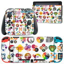 igsticker Nintendo Switch 用 デザインスキンシール 任天堂 ニンテンドー スイッチ 専用 本体ドック Joy-Con Joycon ジョイコン 専用 ゲーム機 カバー アクセサリー フィルム ステッカー 008028 カラフル　数字　グラフ　デザイン