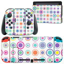 igsticker Nintendo Switch 用 デザインスキンシール 任天堂 ニンテンドー スイッチ 専用 本体ドック Joy-Con Joycon ジョイコン 専用 ゲーム機 カバー アクセサリー フィルム ステッカー 008036 カラフル 水玉 模様