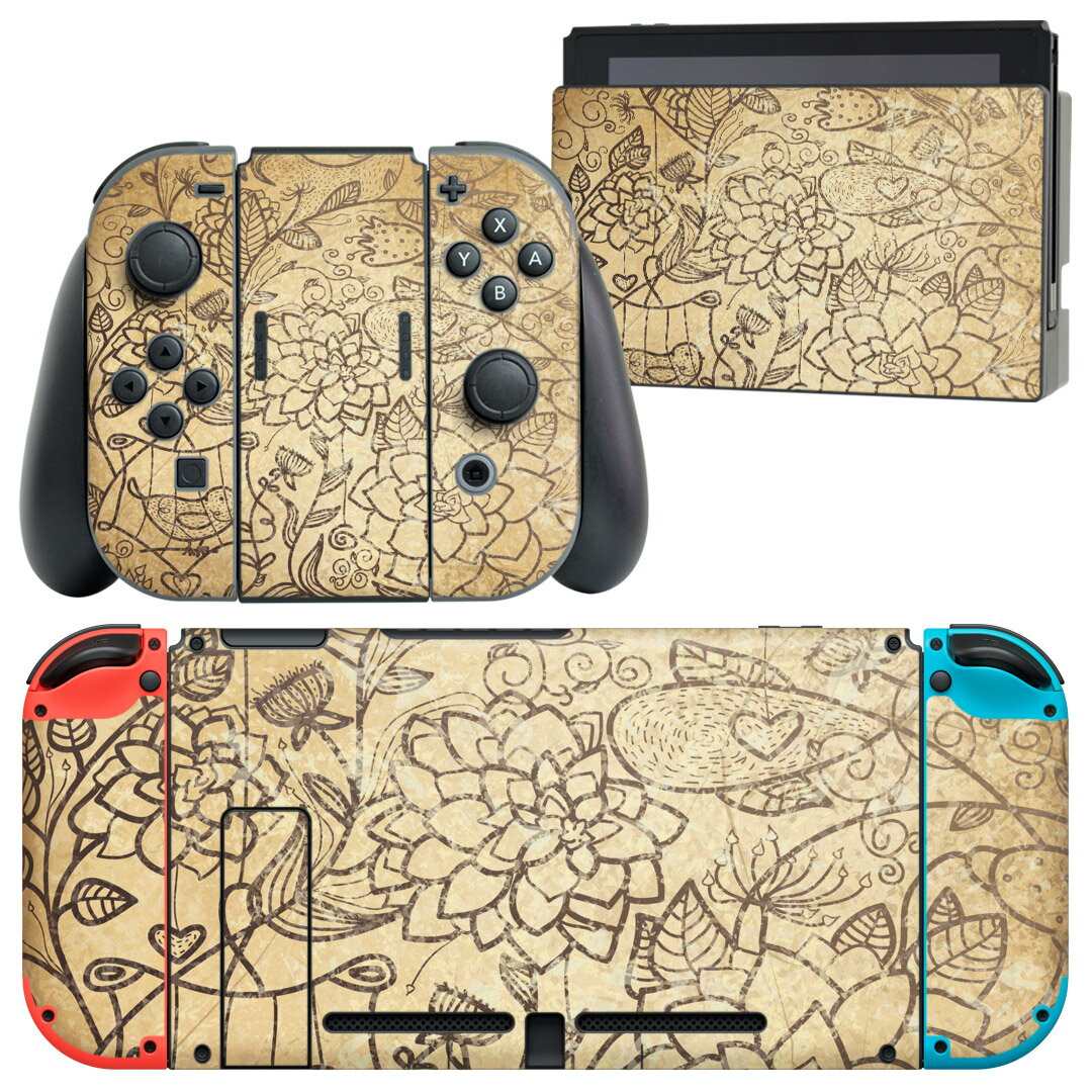 igsticker Nintendo Switch 用 デザインスキンシール 任天堂 ニンテンドー スイッチ 専用 本体ドック Joy-Con Joycon ジョイコン 専用 ゲーム機 カバー アクセサリー フィルム ステッカー 008048 花 レトロ 鳥