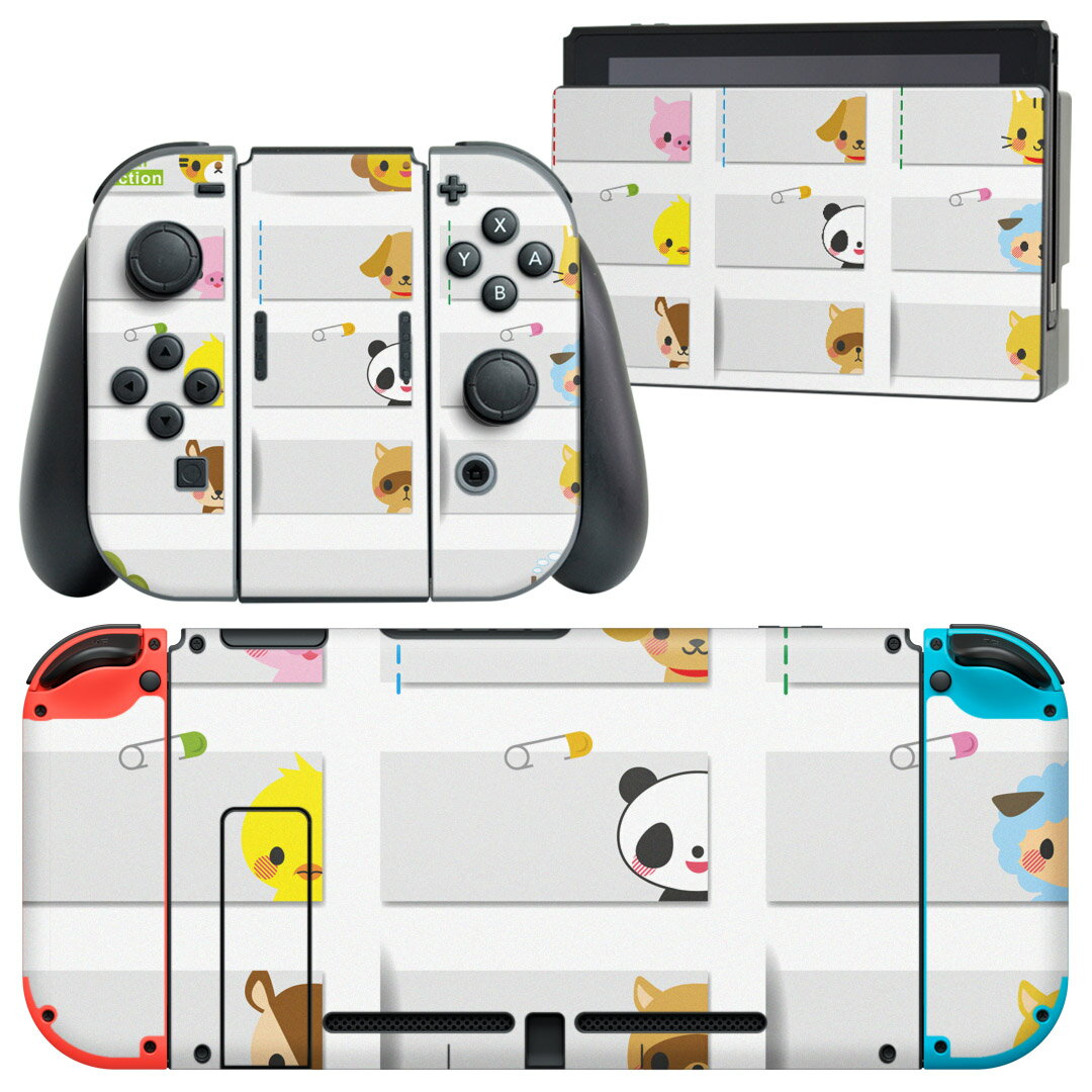 igsticker Nintendo Switch 用 デザインスキンシール 任天堂 ニンテンドー 