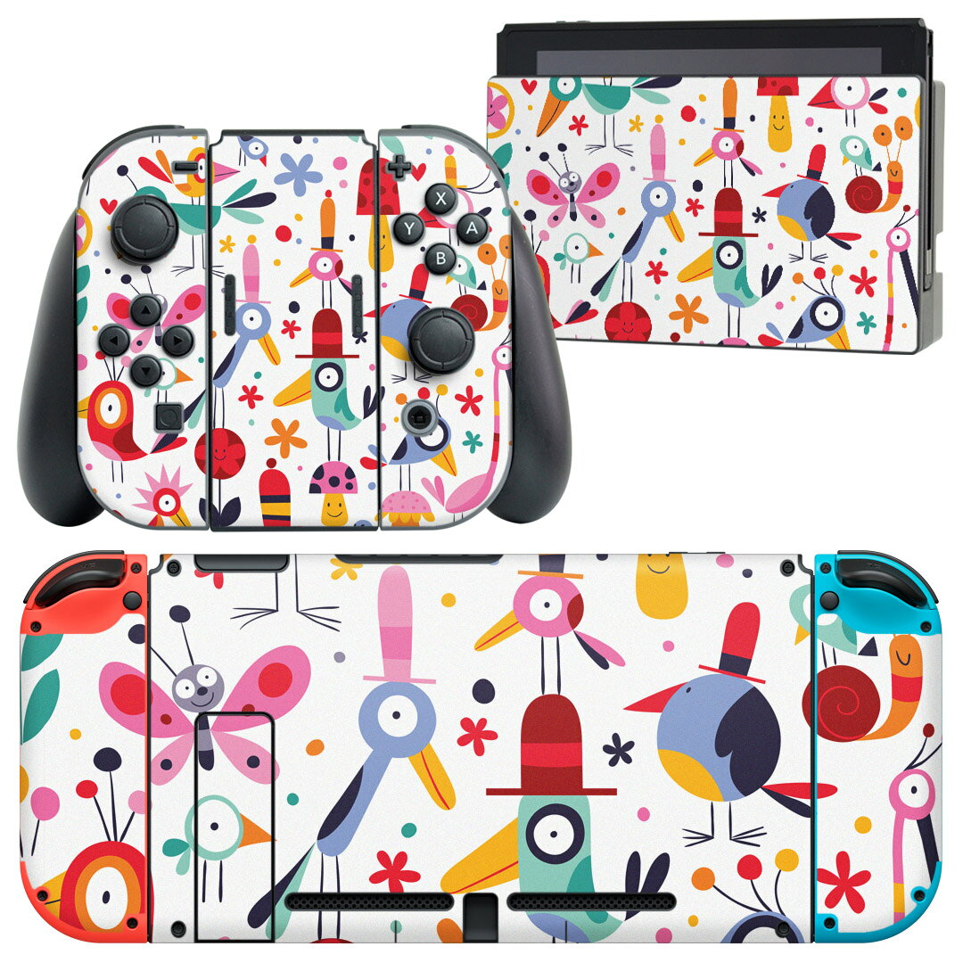 igsticker Nintendo Switch 用 デザインスキンシール 任天堂 ニンテンドー スイッチ 専用 本体ドック Joy-Con Joycon ジョイコン 専用 ゲーム機 カバー アクセサリー フィルム ステッカー 008078 アニマル イラスト　鳥　カラフル　花